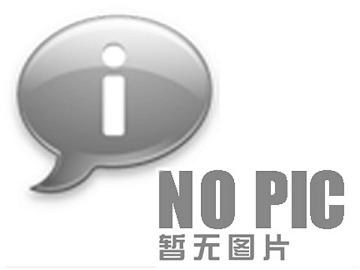 GUANGDONG PERFECT CO.,LTD.